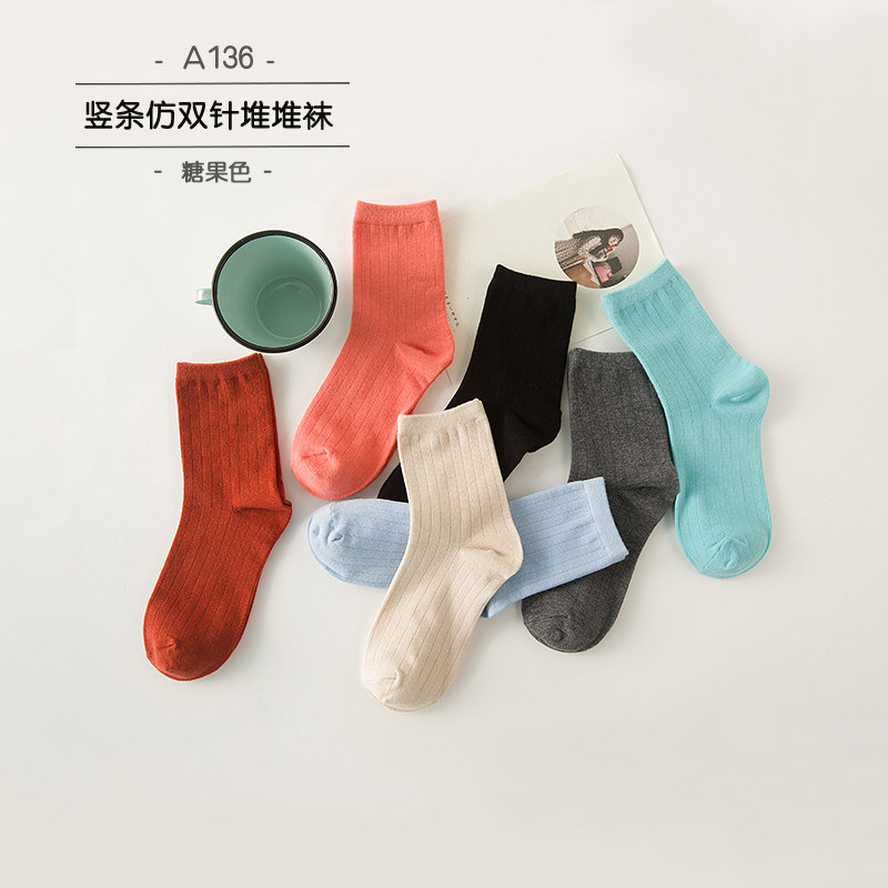 Chaussettes - collants - Ref 779714 Image 5