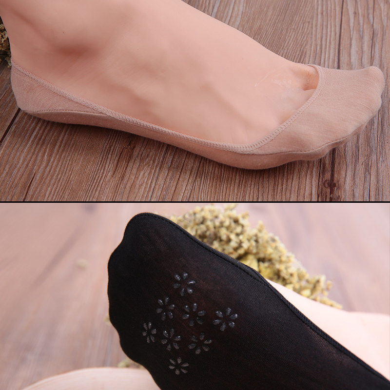 Chaussettes - collants - Ref 754110 Image 4