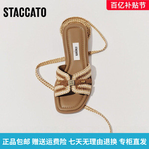 STAO2026夏季新款玛雅风
