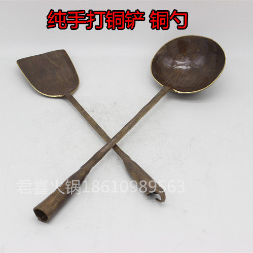 铜锅铲 纯铜炒菜锅铲 手工铜铲子勺子 纯手工加厚铜铲炒勺做旧|msdalam kategori dapur/memasak Appliances, memasak Appliances, Memasak sudu spade, spatula - dari Buy2taobao.com untuk memberikan perkhidmatan ejen Taobao profesional membeli