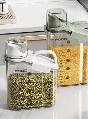 狗粮储存罐猫咪储粮桶宠物简约带刻度存粮桶防潮密封储存罐大容量