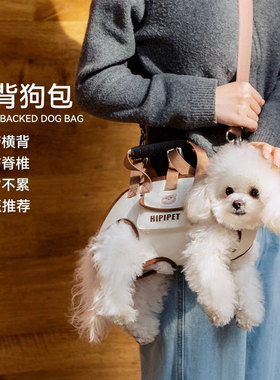 宠物狗包外出便携透气多功能牵引背包小型犬双肩出行背包猫包狗包