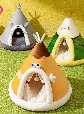 狗窝秋冬季保暖加厚帐篷猫窝小型犬泰迪比熊狗屋半封闭式宠物窝