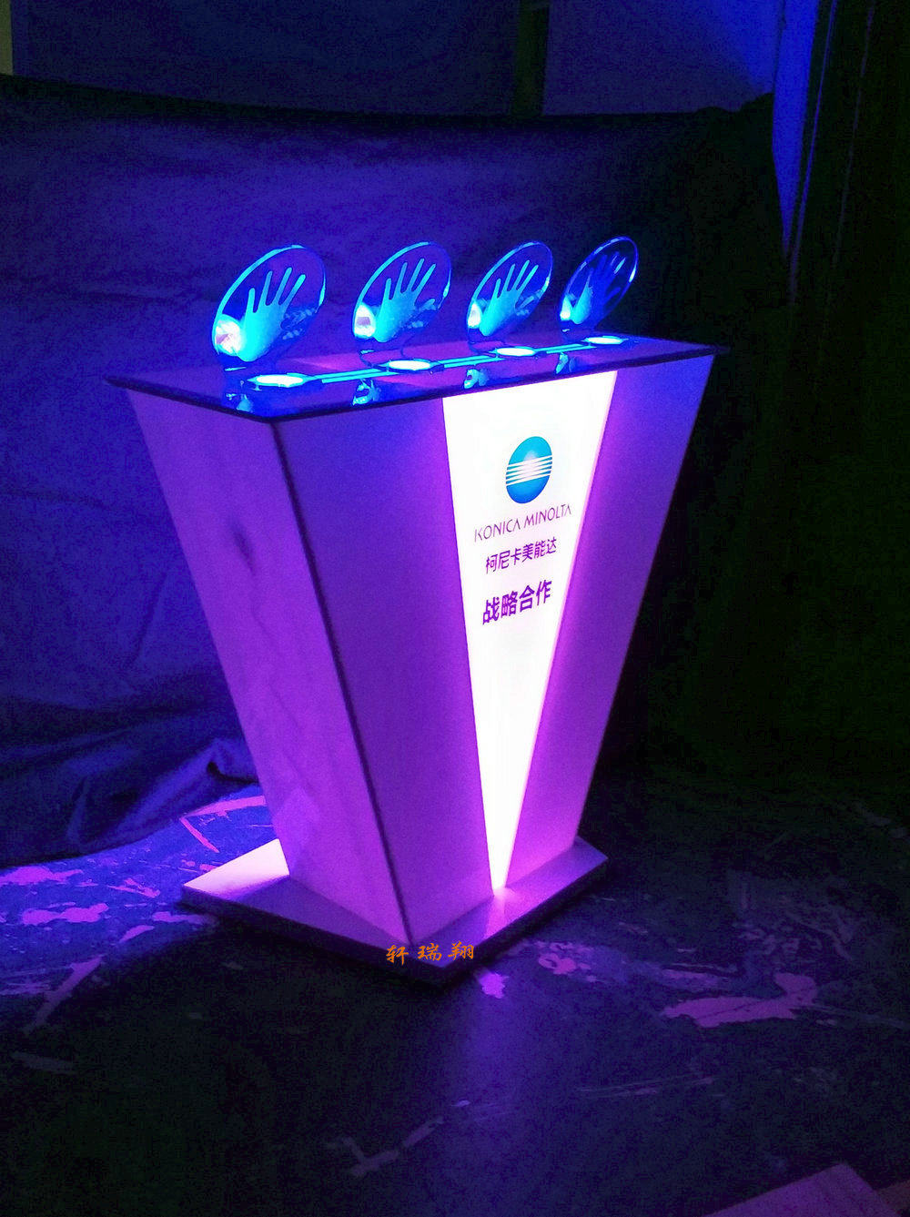 亮灯开业启动仪式道具