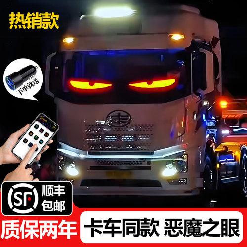 LED软屏随贴屏高亮毫秒级同步