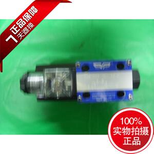 。直销进口密封件液压电磁阀DSG-03-2B3B-DL-A220 D24/R220现货耐