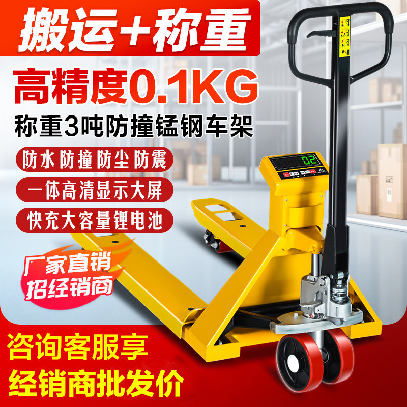 ���Ӳ泵��2��3�ֵ�ţ�������ֶ�Һѹ���̰��˳����ذ��Ӳִ�����