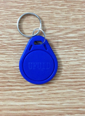 FUID卡/超级IC卡扣/UFUID卡防复制门禁卡电梯卡停车卡穿透防火墙