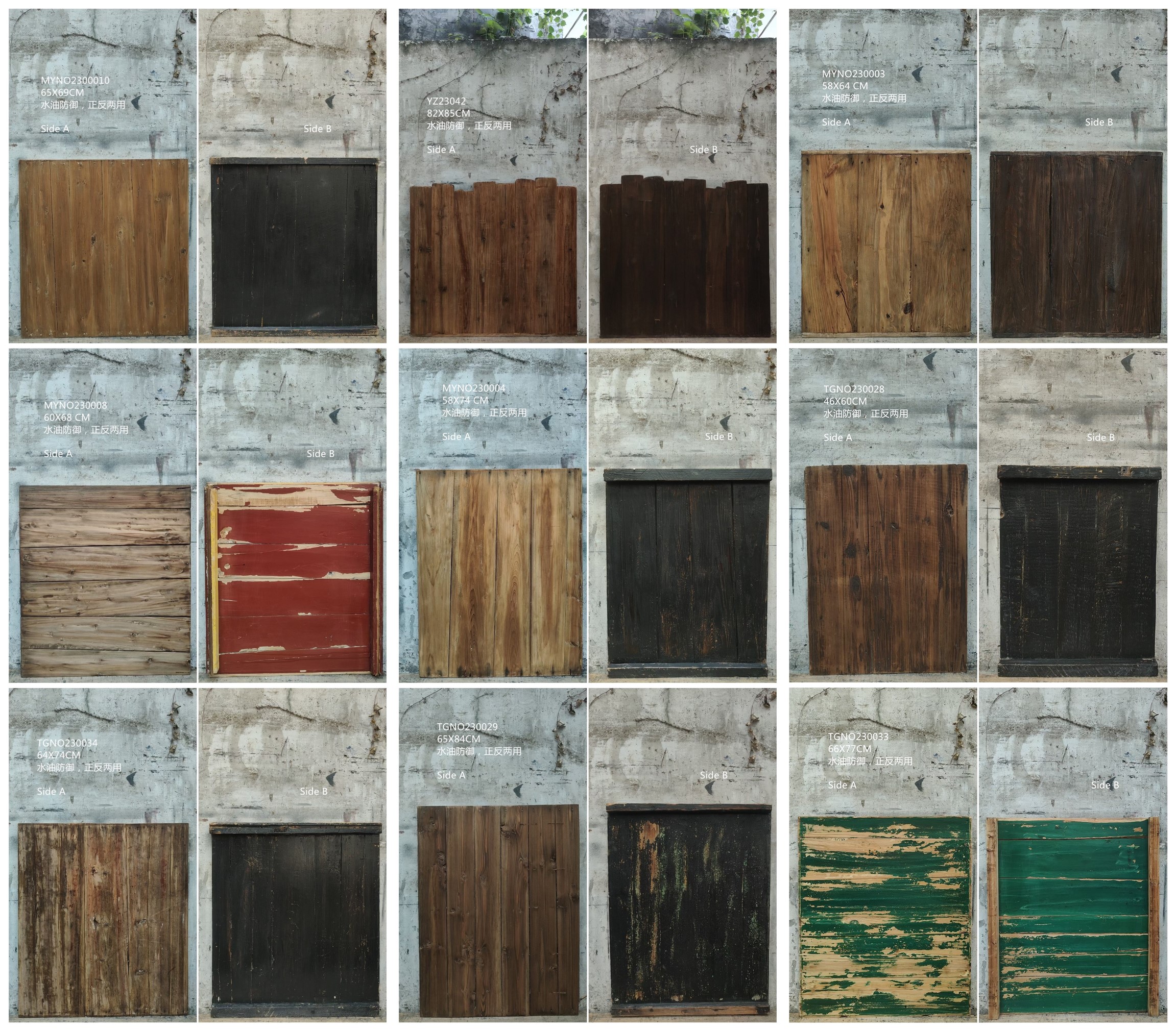 小而美特价拍照木板美食拍摄摄影道具真实木纹肌理复古怀旧背景板