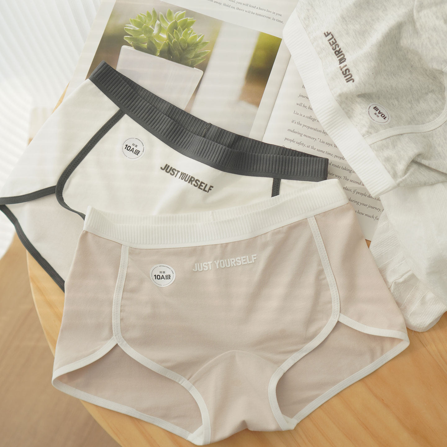 运动10A类抗菌纯棉少女孩子平角内裤初高中学生青少年大童四角裤