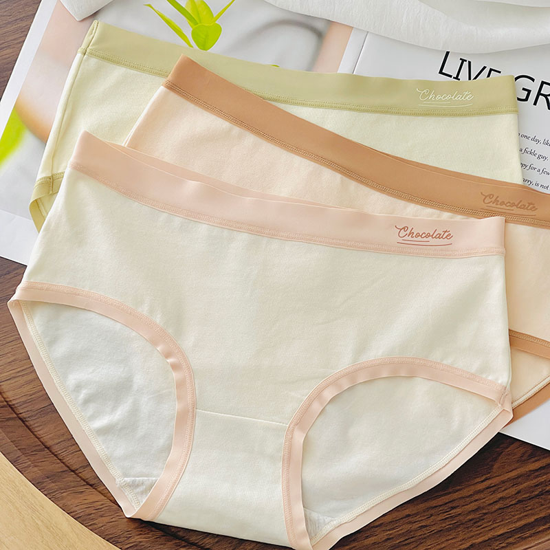 少女内裤纯棉中腰初中生高中学生大童12周岁以上青少年三角短裤
