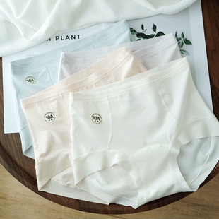 10A抗菌加长裆高腰纯棉内裤少女生初中生高中学生青少年三角短裤