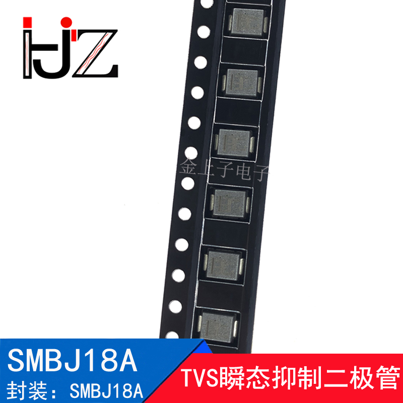 SMBJ18A LITTELFUSE TVS瞬态抑制二极管 D0-214AA贴片二极管 20个