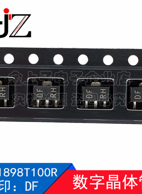 2SD1898T100R ROHM SOT89 丝印DF 80V/1A 数字晶体管NPN 10个