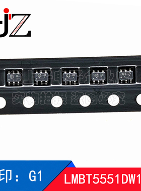 LMBT5551DW1T1G LRC SOT363 丝印G1 140V/600mA 晶体三极管 50个