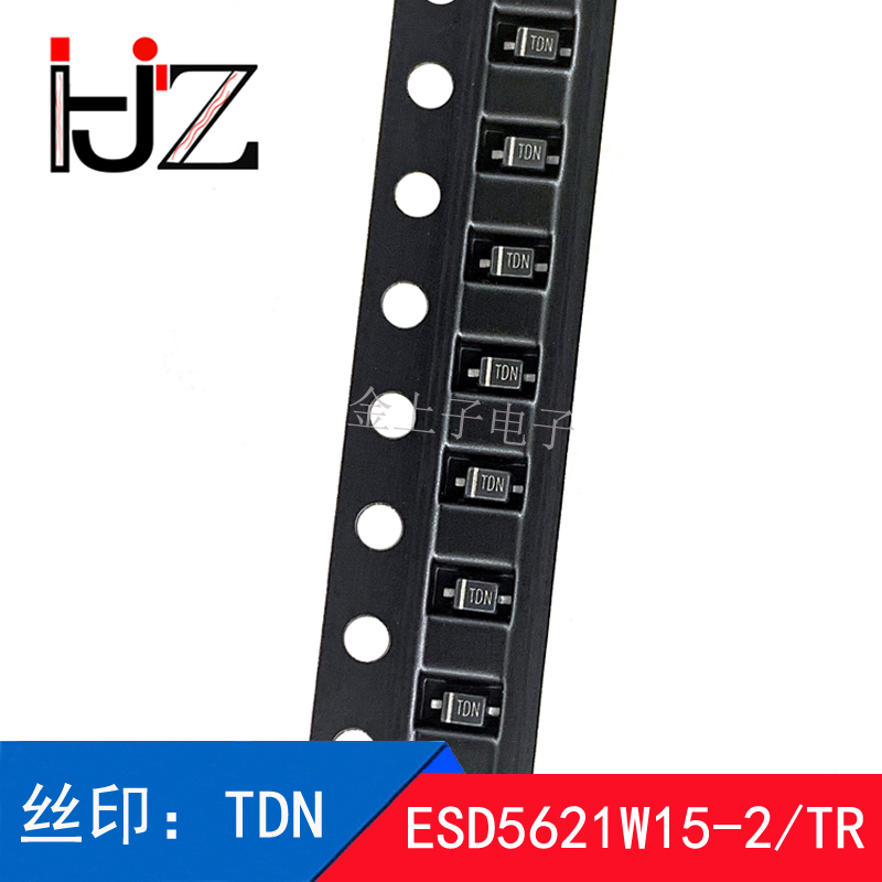 ESD5621W15-2/TR SOD323 丝印TDN 瞬态抑制二极管(TVS) 现货 20个