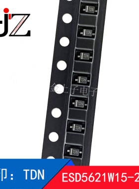 ESD5621W15-2/TR SOD323 丝印TDN 瞬态抑制二极管(TVS) 现货 20个