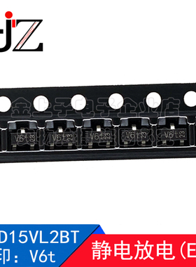 PESD15VL2BT 半导体 SOT23 丝印V6t 静电放电(ESD)保护器 10个
