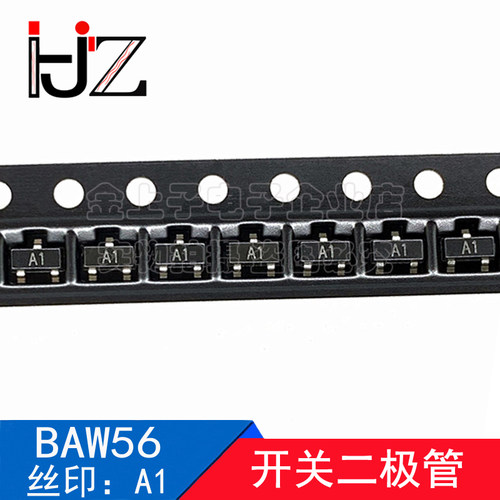 BAW56 CJ SOT-23 丝印A1 开关二极管 0.2A/70V 贴片二极管 100个