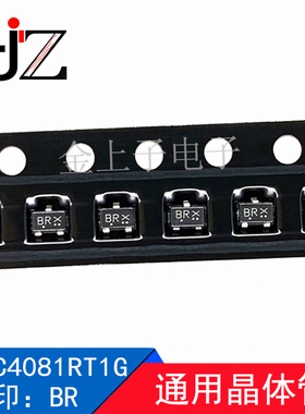 L2SC4081RT1G LRC SOT-323 丝印BR 50V/0.15A 通用晶体管NPN 50个