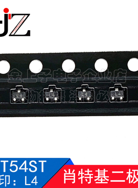 BAT54ST CJ SOT-523 丝印L4 肖特基二极管 电子元器件 100个