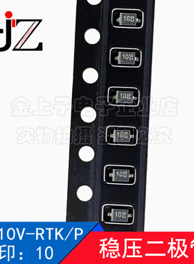 KDZ10V-RTK/P KEC SOD323 丝印10 稳压二极管 电子元器件 100个