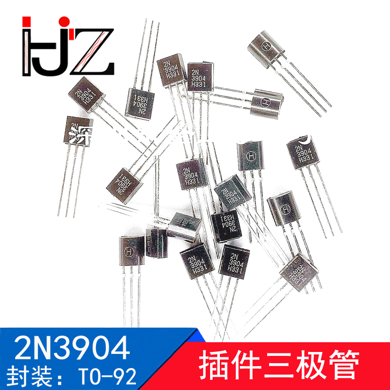 2N3904 2N3906 TO-92 小功率晶体管 插件三极管 常用元件器 100个
