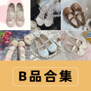 B品 补丁熊圆芙芙原创lolita鞋大头鞋可爱加绒棉鞋lo鞋清仓不售后