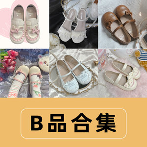 B品补丁熊圆芙芙原创lolita鞋大头鞋可爱加绒棉鞋lo鞋清仓不售后