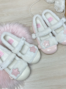 小星云 原创lo鞋冬季毛毛鞋女外穿平底棉鞋加绒软萌可爱lolita鞋