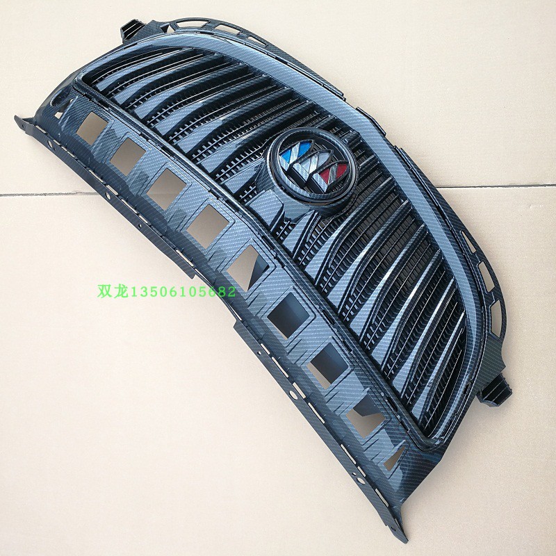 适用别克14-16款君威 GS高光黑中网总成碳纤维前脸散热格栅带底座