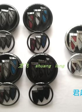 适用别克君越车标黑色碳纹中网标06-08款13-22款后尾门标志车头标