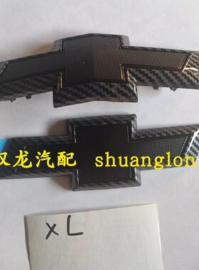 迈锐宝XL探界者碳纤维边框黑标志