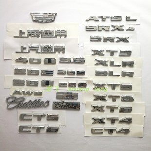 适用凯迪拉克ATSL英文尾标XTSCT6 XT4字母车尾贴后车标 XT5CT5SRX