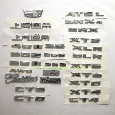适用凯迪拉克ATSL英文尾标XTSCT6 XT5CT5SRX XT4字母车尾贴后车标