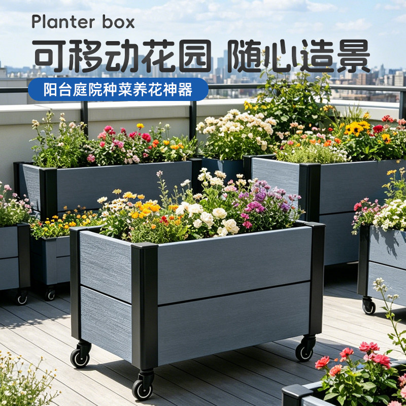 简约移动木塑种植箱商用装饰造景图片