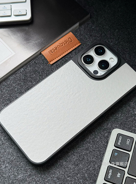 适用于苹果16pro手机保护壳防摔矽胶max全包iPhone16pro/15pro灰色素皮大孔散热14promax创意简约情侣男女款1