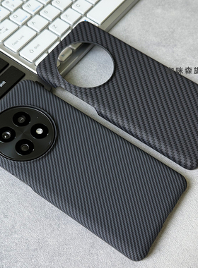 适用于一加13手机壳半包火山口超薄碳钎维纹一加12细纹保护套硬壳OnePlusACE3散热防摔凯夫拉纹ace2pro商务男