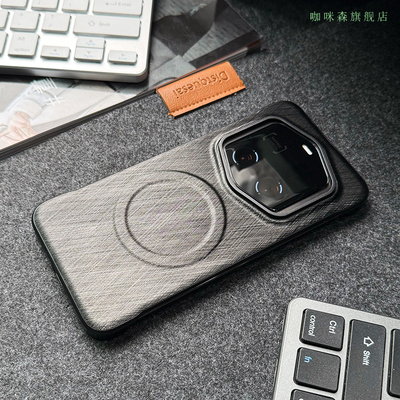 适用于 于荣耀magic7RSR保时捷手机保护壳磁吸无边框半包金丝银锦纹理新款magic7超薄6pro防摔magic5pro散热4