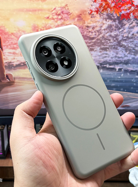 适用于一加13手机壳磁吸新款超薄防摔一加ace5pro散热磨砂大孔一加ace3简约男女情侣款ace2全包高级感13R灰色