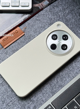 适用于Findx8Ultra手机壳新款半包火山口findx8S超薄防摔岩砂x8pro简约商务X7Ultra白色大孔粗磨砂x6男女