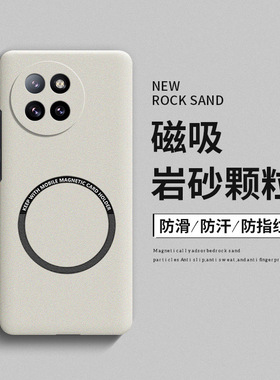 适用小米civi4pro手机壳civi3磁吸磨砂civi2保护套镜头全包防摔civi硬壳civi1s高级感超薄散热车载网红保护套