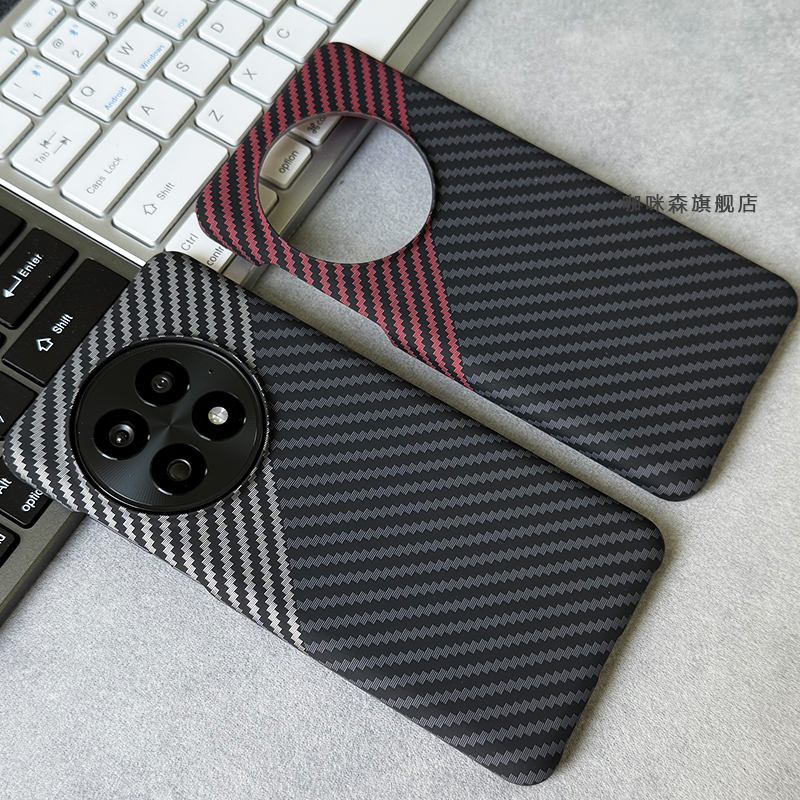 适用于一加13手机壳半包火山口超薄碳钎维纹理一加12保护套硬壳OnePlusACE3散热防摔磨砂凯夫拉纹ace2pro商务