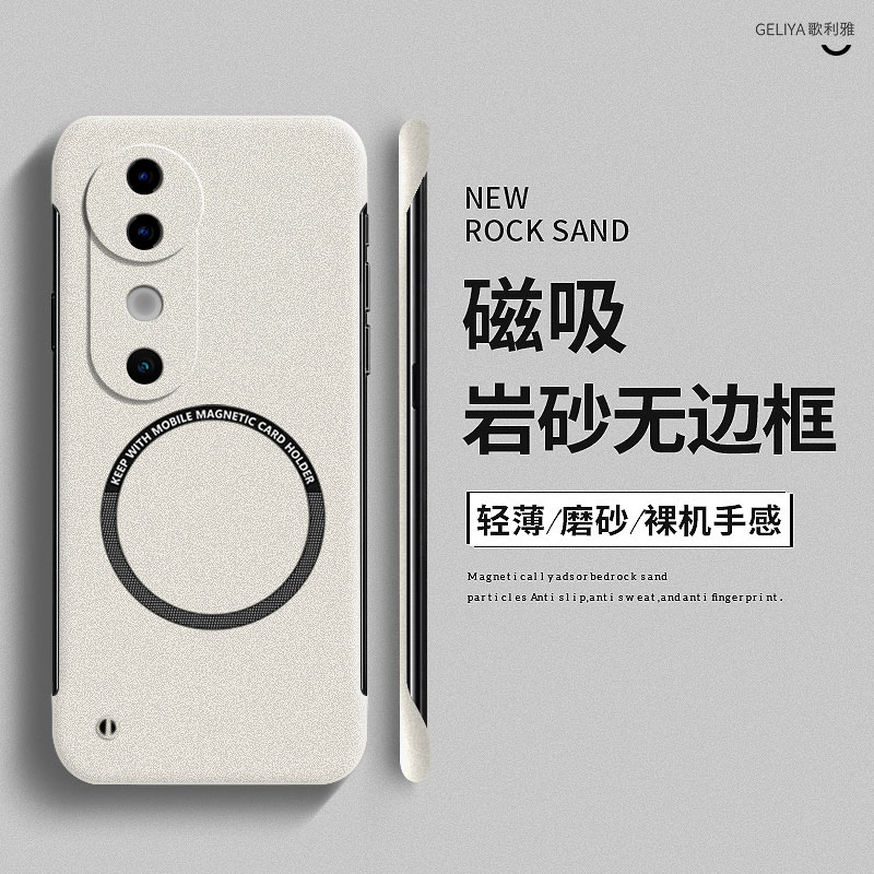 适用vivos19手机壳vivos19pro套s20新款s20pro磨砂磁吸无边框s18高级感Pro防摔vivo曲屏男女s17硬壳s17t/17e