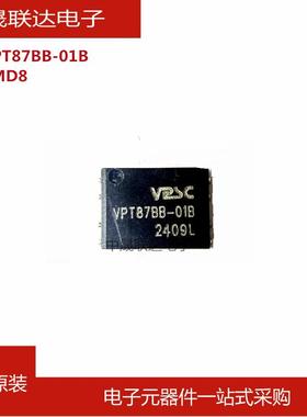 VPT87BB-01B SMD-8 DCDC隔离芯片 微功率隔离电源变压器 全新原装