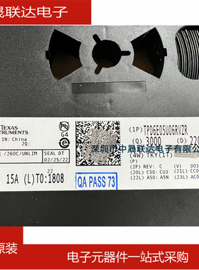 TPD6E05U06RVZR丝印BVY 封装UQFN14瞬态电压抑制器芯片IC全新原装