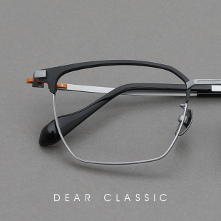 结构大师 高档 57片宽小众设计大脸硬核纯钛眼镜框近视眼镜架男款