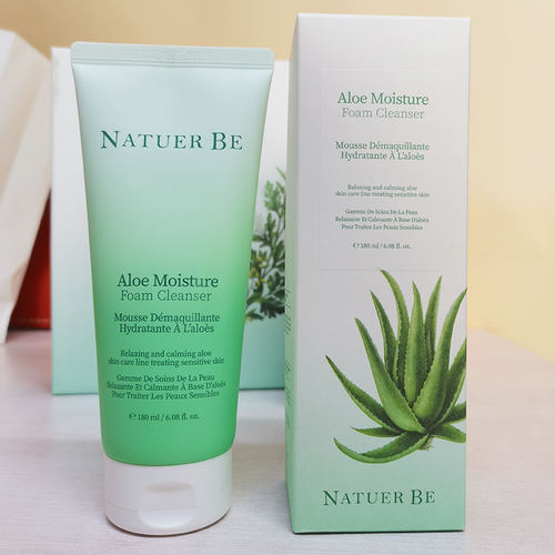 韩国进口专柜正品natuer be奈碧芦荟保湿泡沫洁面乳洗面奶180ML