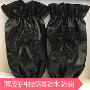 套新款 包邮 中长款 头成人男女厨房劳保黑色办公护袖 袖 防水防油皮袖