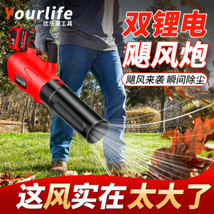 手提式 大功率鼓风机吹树叶吹风机清灰吹灰工业用家用电脑除尘器
